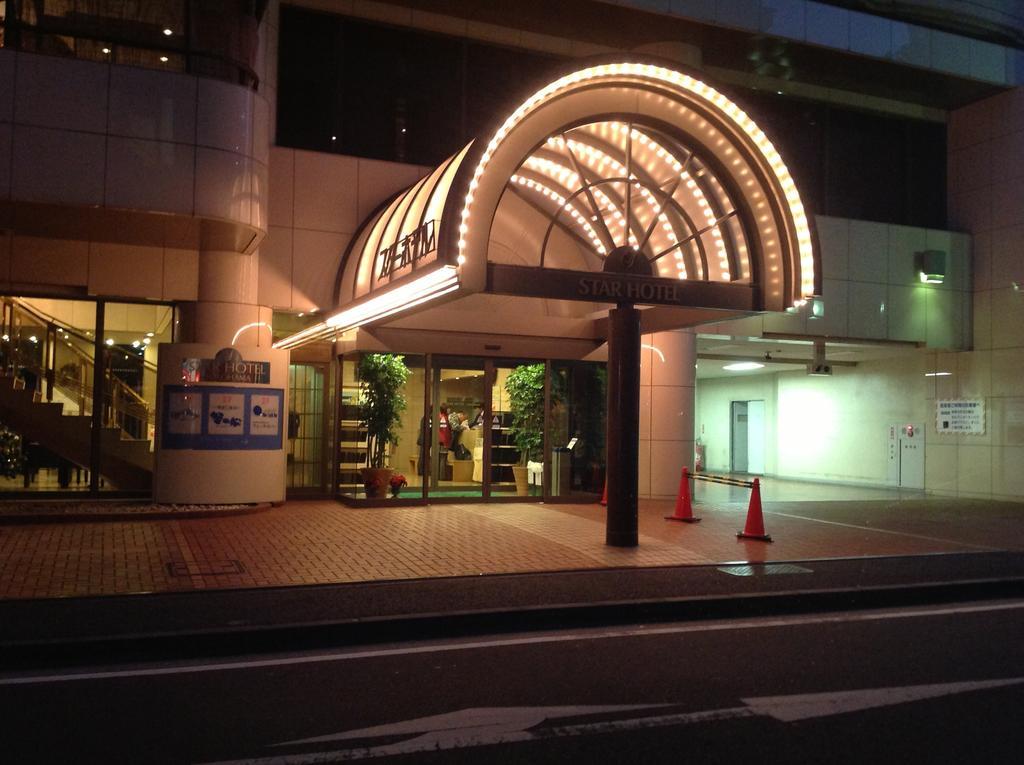 Star Hotel Yokohama Yokohama  Exterior photo